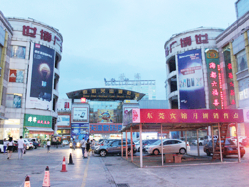 Dongguan