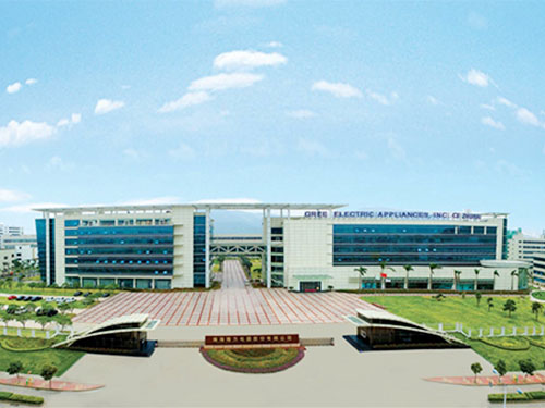 Zhuhai