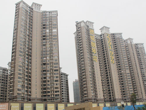Huizhou