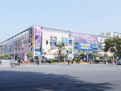 Zhaoqing